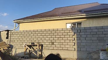камни 25: Пескаблок коебуз баардык турун — 3