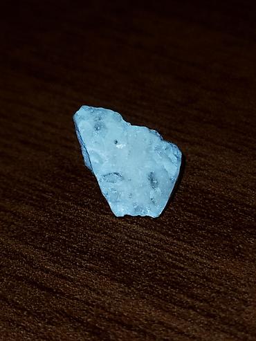 Qiymətli daşlar: Kvars, 3.01-4.00 Karat, Ünvandan götürmə — 8