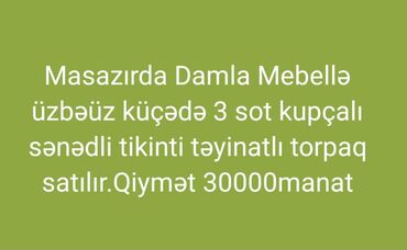 sabuncu kiraye evlər: 3 sot, Tikinti, Kupça (Çıxarış)