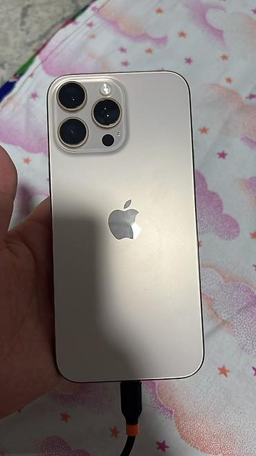 IPhone 16 Pro Max, 256 ГБ - Цвет: светлый (натуральный титан/бежевый