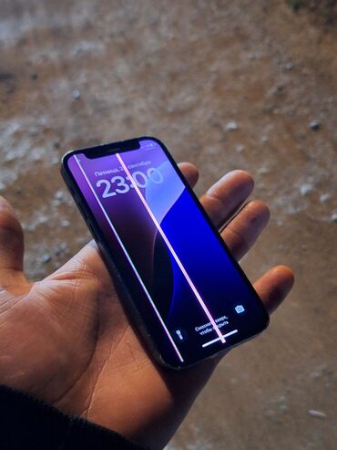 gps для лошадей: IPhone 12 mini, Колдонулган, 128 ГБ, Pacific Blue, Каптама, 74 %