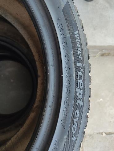 45: Шины 245 / 45 / R 19, Зима, Б/у, Комплект, Легковые, Корея, Hankook — 6
