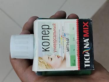 КОЛЕР универсальный TICIANA MIX, цвет Мятный. - Предназначен для