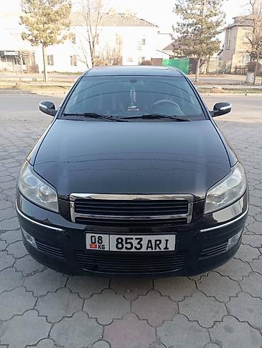 Chery: Chery : 2013 г., 2 л, Автомат, Бензин, Седан — 1