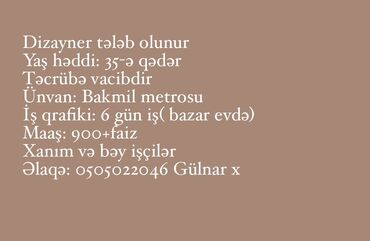Склад: Fikri ciddi olanlar narahat etsin !