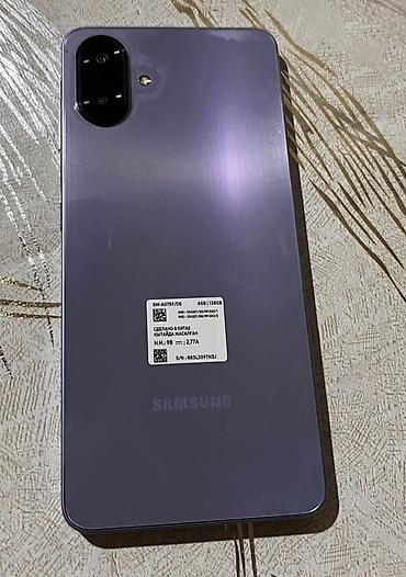 Samsung Galaxy A07, 128 GB, rəng - Bənövşəyi, İki sim kartlı lalafo.az -da Samsung Galaxy A07, 128 GB, rəng - Bənövşəyi, İki sim kartlı