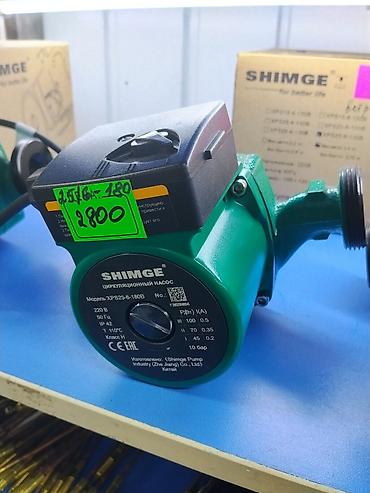 Циркуляционный насос SHIMGE XPS25-6-180B - Назначение: циркуляция