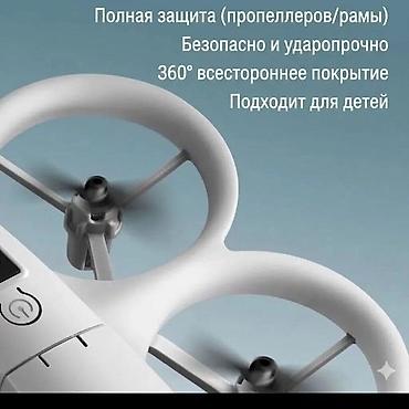 dji fpv: Дрон DWI D39 — это компактный беспилотный летательный аппарат — 3