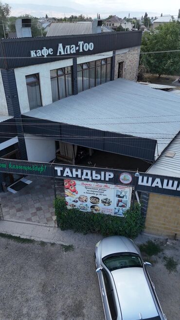 оборудование для кафе бу: Продаю кафе район Новопавловки ( название Ала-Тоо) площадь 200м2