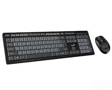 Tastature: Bežični set tastatura + miš Genius - Komplet sadrži tanku — 14