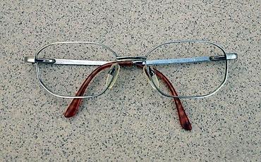 Naočare: Fielmann TITANIUM MC 320 FLEX dioptrijski ram. TITAN 100%. Fielmann — 2