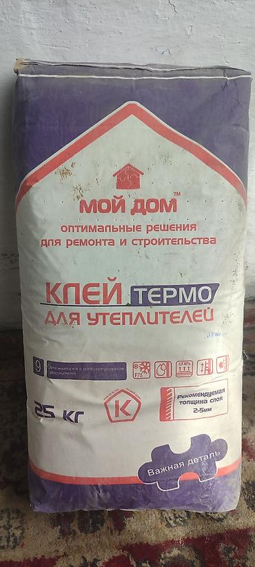 палистро: Для пенополистирола, Морозостойкий — 1