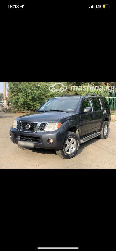 жугили авто: Nissan Pathfinder: 2010 г., 4 л, Автомат, Бензин, Внедорожник