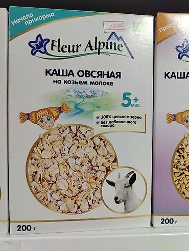 foo foo: Детская каша Fleur Alpine — овсяная на козьем молоке. Особенности: - — 1