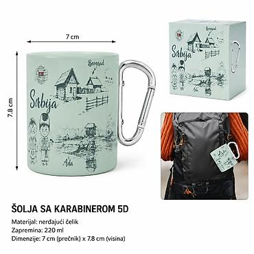 KMT 5D za čaša šenil zelena 503146 Praktična šolja sa karabinerom