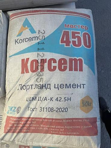 Korcem цемент, M-450, 50 кг/м³