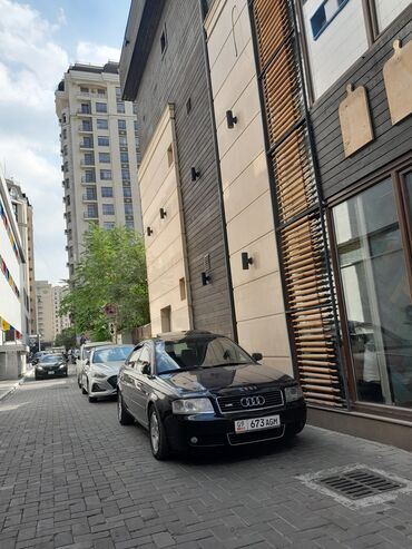 хонда свик автомат: Audi A6: 1997 г., 2.8 л, Автомат, Бензин, Седан