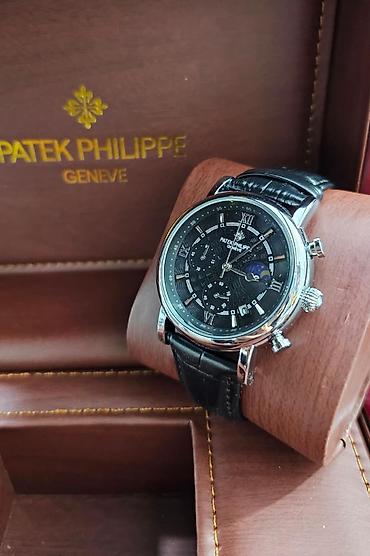 Yeni, Qol saatı, Patek Phillipe, rəng - Qara lalafo.az -da Yeni, Qol saatı, Patek Phillipe, rəng - Qara
