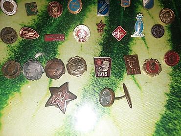 Značke, ordenje i medalje: Značeke — 9