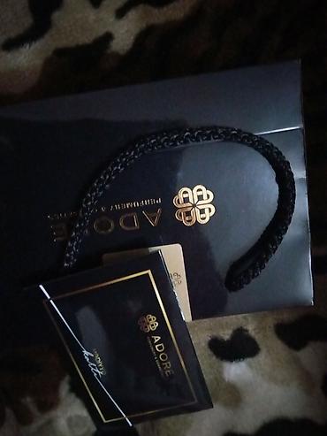 faize pul online: 150 manatliq ADORE hediyye karti satilir 130 manat — 1
