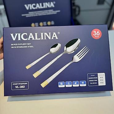 stol: VICALINA – Воплощение элегантности на вашем столе ✨ Премиальный набор — 7