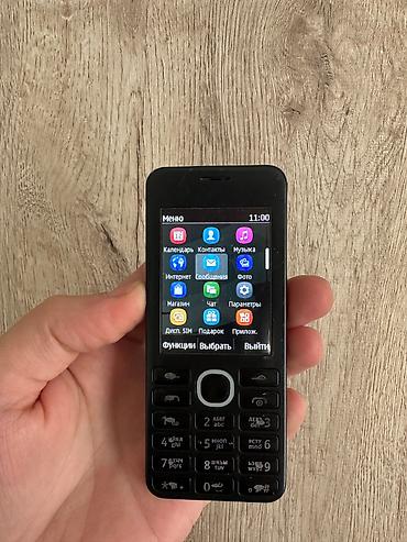 nokia 2010: Nokia — 2