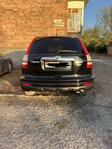 Honda: Honda CR-V: 2009 г., 2.4 л, Автомат, Бензин, Универсал — 9