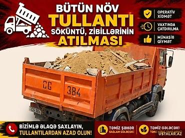 Автоуслуги: Tullantıların daşınması və utilizasiyası xidməti - Bütün növ — 1