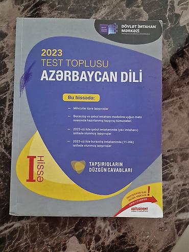 Fizika: Abituriyentlər üçün dərs və test vəsaitləri dəsti - Fizika – — 19