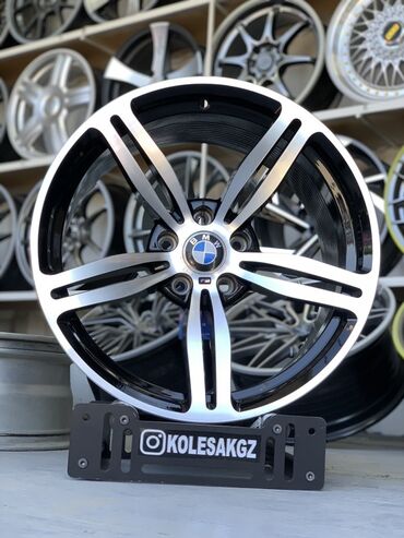 диск моноблок: Куйма Дисктер R 19 BMW, Комплект, тешиктери - 5, Жаңы