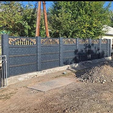 авто эмаль: Декоративные секции и столбы для забора из архитектурного бетона - — 4