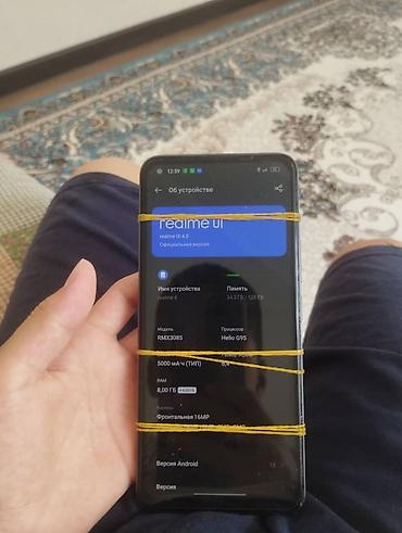 note 13 pro plus: Смартфон realme 8 (RMX3085) - Экран: 6.4" super AMOLED, вырез под — 2