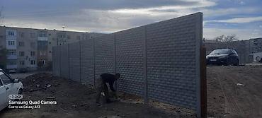 Заборы и ограждения: Заборы и ограждения, Бесплатный выезд, Гарантия, Бесплатная доставка — 3