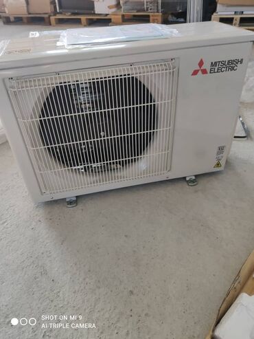 газовое оборудование в рассрочку: Кондиционер Mitsubishi