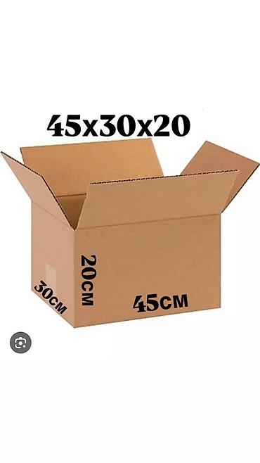 Упаковочные товары: Коробка, 60 см x 40 см x 40 см — 4