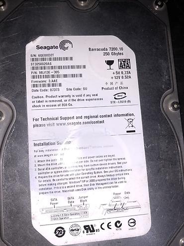 юсб камера эндоскоп: Seagate Barracuda 7200.10, 250 GB — внутренний жесткий диск 3.5" - — 1