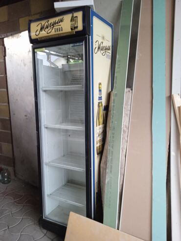 Холодильные витрины: Для молочных продуктов, Россия, Новый