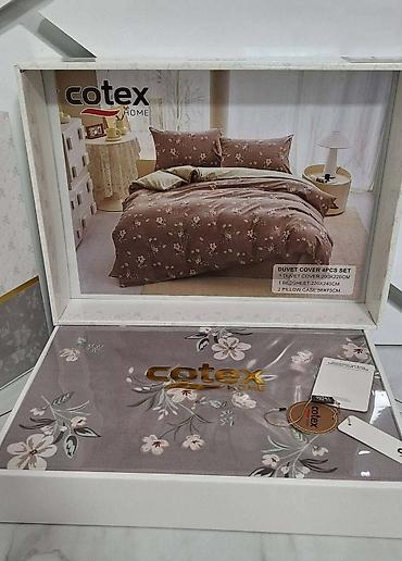 Posteljina: Cotex Home – Premium komplet posteljine (4 dela) Materijal Babus — 24