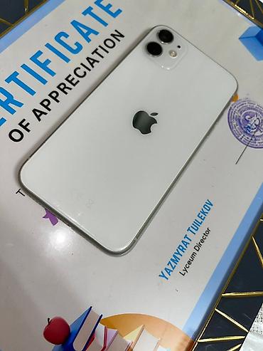 Мобильные телефоны: IPhone 11, Б/у, 128 ГБ, Белый, Коробка, 100 % — 8
