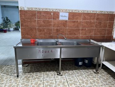 продаю посудомоечные машины: Идиш жууган раковина сатылат