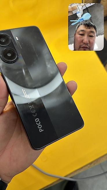 pixel pro: Poco X7 Pro, Б/у, 512 ГБ, 2 SIM — 1