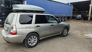 коробка на форестер: Subaru Forester: 2005 г., 2 л, Автомат, Бензин, Кроссовер — 2
