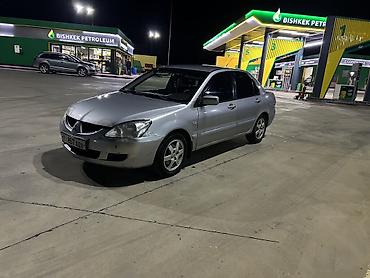 обмен на цивик: Mitsubishi Lancer: 2005 г., 1.6 л, Механика, Бензин, Седан — 2