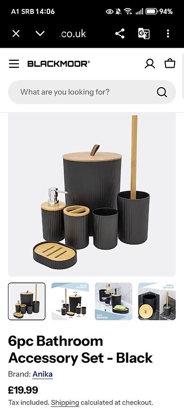 mini ogradice: Set od 6 dodataka za kupatilo – crna boja Moderan komplet za — 1