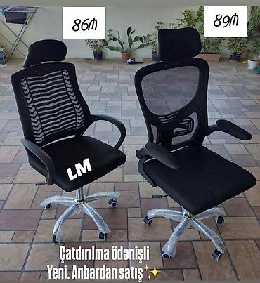 Ofis mebeli: Ofis kresloları – torlu bel hissəsi və yumşaq oturacaqla - Model 1 — 1
