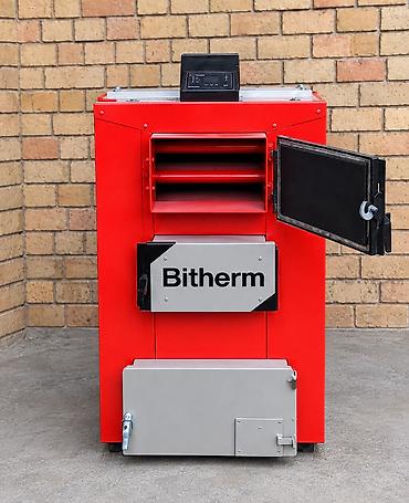 корзины для хранения одежды: Продаётся отопительный котёл Bitherm 🔥 ТОРГ ЕСТЬ РЕАЛЬНЫМ КЛИЕНТАМ * — 1