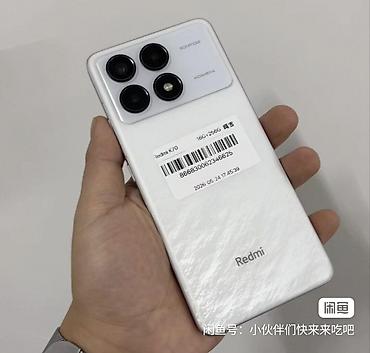 Poco F6 Pro, Б/у, 256 ГБ, цвет - Белый, 2 SIM
