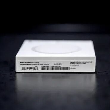 Punjači: Komplet Apple punjač jačine 20W i MagSafe punjač. Odgovara za sve na lalafo.rs — 8 Punjači: Komplet Apple punjač jačine 20W i MagSafe punjač. Odgovara za sve — 8