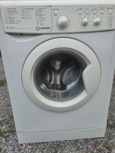 купить монитор для пк недорого: Кир жуучу машина Indesit, Колдонулган, Автомат, 5 кг чейин, Компакттуу