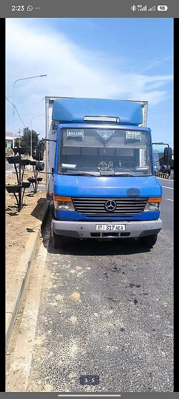посылки: Услуги грузоперевозок 24/7 Без выходных 🚚🚚🚚🚚🚚🚚🚚 Кто водитель — 4